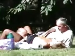הפארק הציבורי אשתו שיתוף